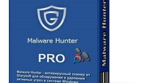 Glary Malware Hunter Pro 1.157.0.774 Multilingual